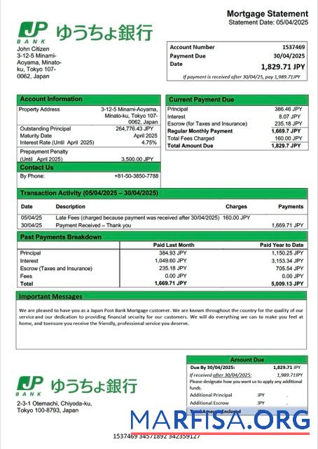 Blank Japan Post Bank mortgage statement Word and PDF template